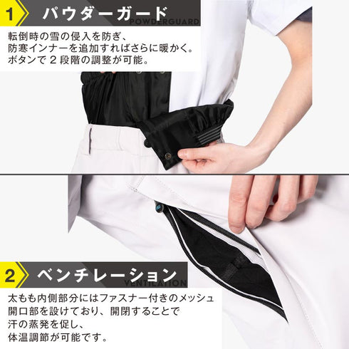 ASHGREEM (アッシュグリーム) 【予約商品】 25-26 スノーボードウェア パンツ 単品 ウェーブ 切替 AGP3L-234 スノーウェア スノボウェア スキーウェア スノボーウェア 下 スノーパンツ メンズ レディース 新作